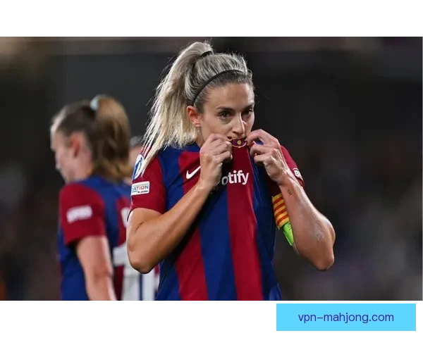 帕特里西亚瓜伊哈罗:巴萨女足中场默默奉献的隐形核心力量 帕特里西亚瓜伊哈罗:巴萨女足中场默默奉献的隐形核心力量