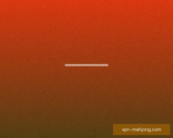 穆西亚拉在欧联杯中发挥决定性作用助力球队晋级四强 穆西亚拉在欧联杯中发挥决定性作用助力球队晋级四强