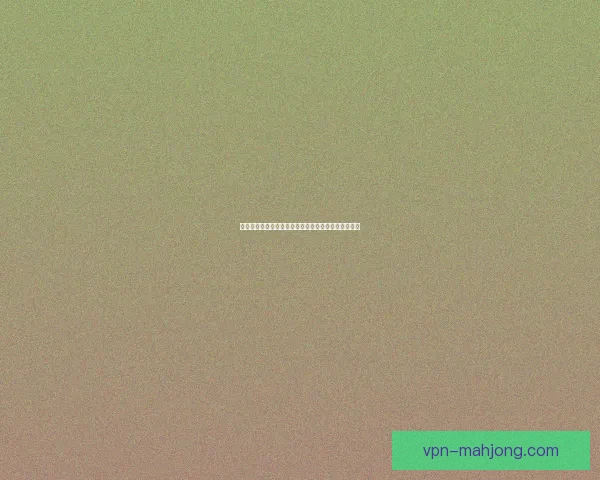 多西公开杯决赛精彩爆射首开纪录为球队奠定胜利基础