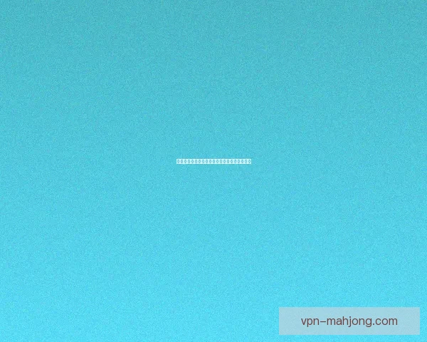 曼联青训全球潜力计划全面挖掘非欧裔足球新星
