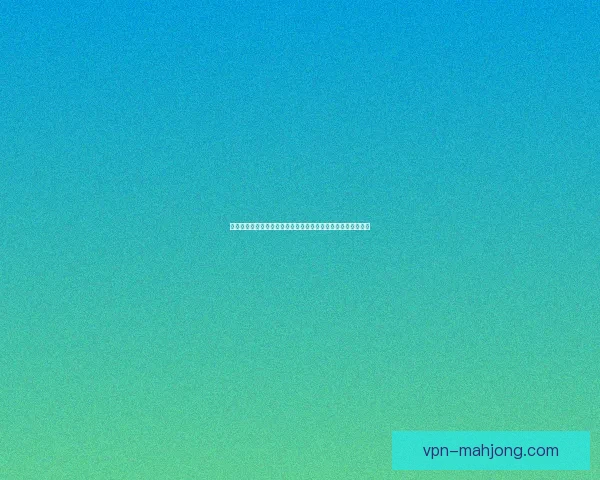欧冠赛场双前锋联动破防机制与战术空间撕裂实战解析模式研究