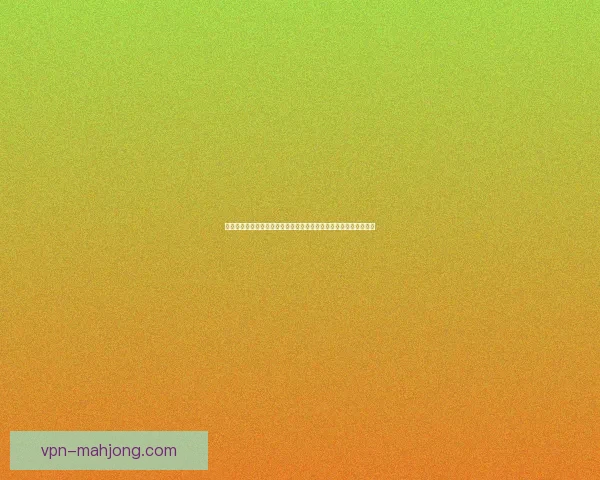 美洲杯赛场格局重塑传统强队与新势力博弈加速升级时代来临进行中 美洲杯赛场格局重塑传统强队与新势力博弈加速升级时代来临进行中