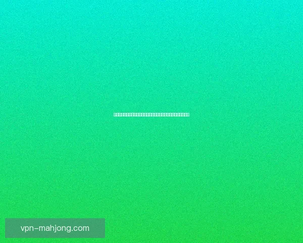 世界杯资格赛新援迅速融入表现亮眼赛程关键提醒引人注目备战节点
