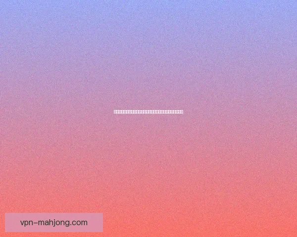 伤停潮对国家队整体战力影响评估与系统化应对策略研究机制与路径 伤停潮对国家队整体战力影响评估与系统化应对策略研究机制与路径