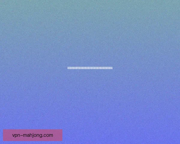 巴尔科拉欧冠主场冷静推射破门建功点燃全场助球队关键一战取胜再 巴尔科拉欧冠主场冷静推射破门建功点燃全场助球队关键一战取胜再